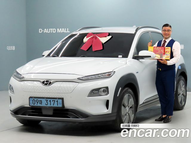 Hyundai Kona из Кореи Encar
