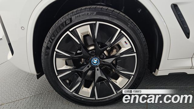 BMW iX3 из Кореи Encar
