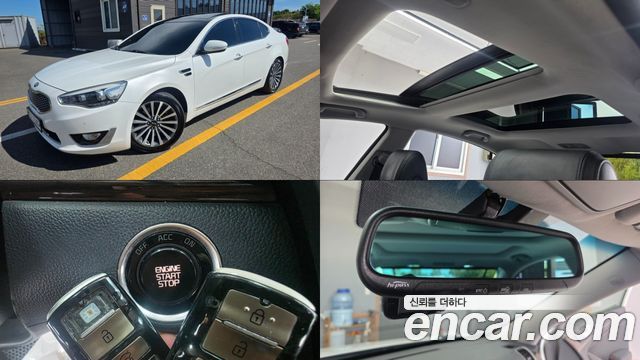 Kia K7 из Кореи Encar