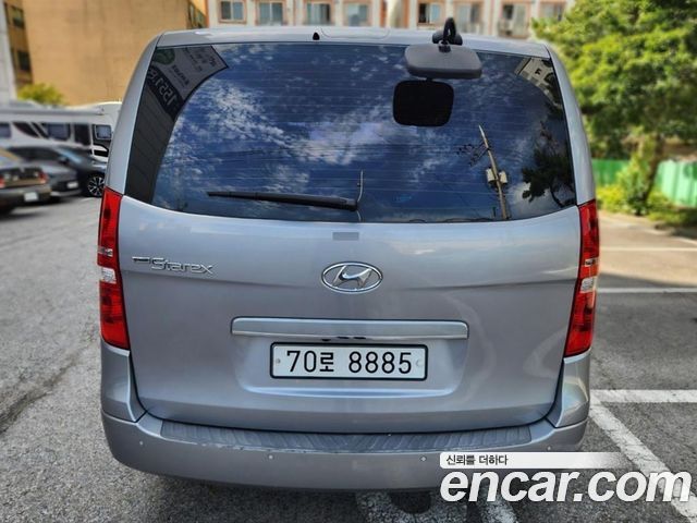 Hyundai Starex из Кореи Encar