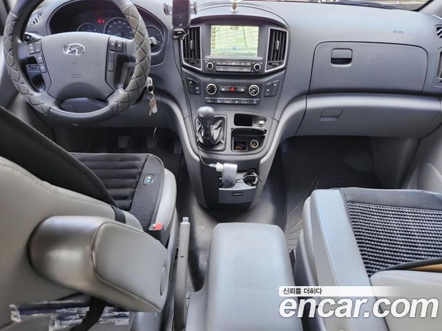 Hyundai Starex из Кореи Encar