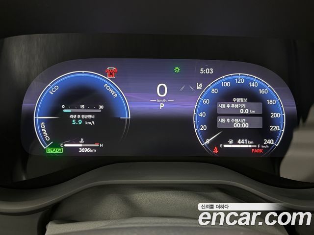 Toyota Sienna из Кореи Encar