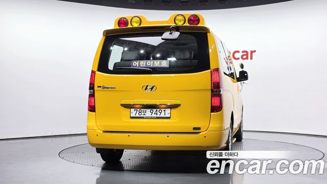 Hyundai Starex из Кореи Encar