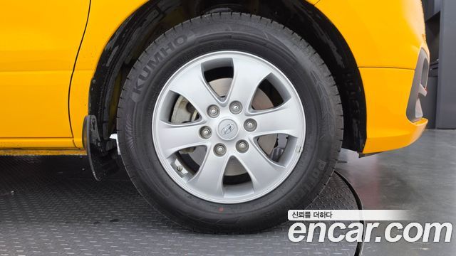 Hyundai Starex из Кореи Encar