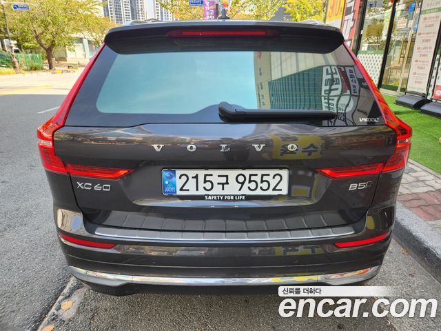 Volvo XC60 B5 Ultimate Bright — пробег 22 000 км — фото 4 из 5
