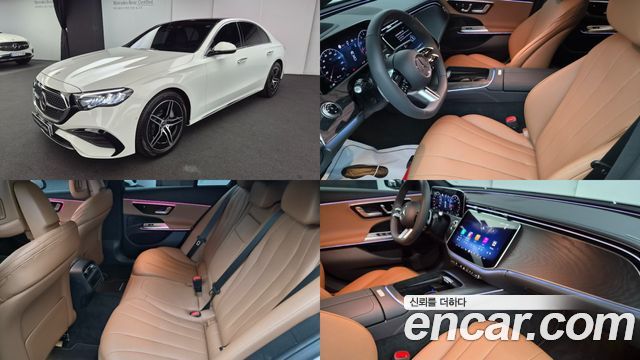 Mercedes-Benz E-Class из Кореи Encar