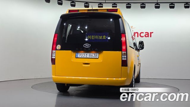 Hyundai Staria из Кореи Encar