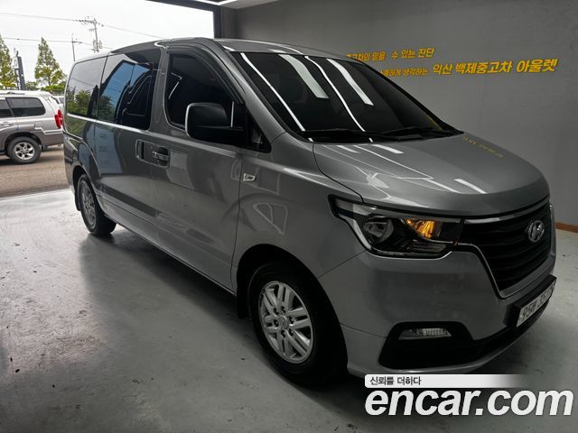 Hyundai Starex из Кореи Encar