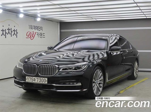 BMW 7-Series 750Li xDrive M Sport — пробег 116 000 км — фото 1 из 5