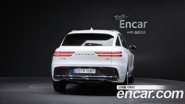 Genesis GV70 из Кореи Encar