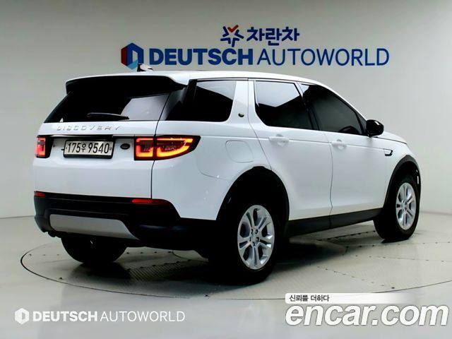 Land Rover Discovery Sport D150 S — пробег 79 891 км — фото 3 из 5