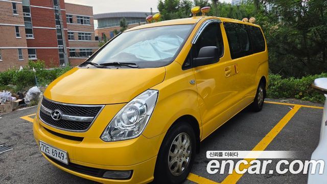 Hyundai Starex из Кореи Encar