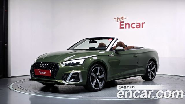 Audi A5 из Кореи Encar