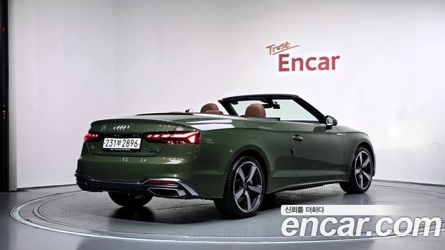 Audi A5 из Кореи Encar