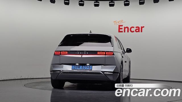 Hyundai Ioniq5 из Кореи Encar