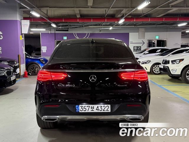Mercedes-Benz GLE-Class GLE350 d 4MATIC Coupe — пробег 151 612 км — фото 2 из 5