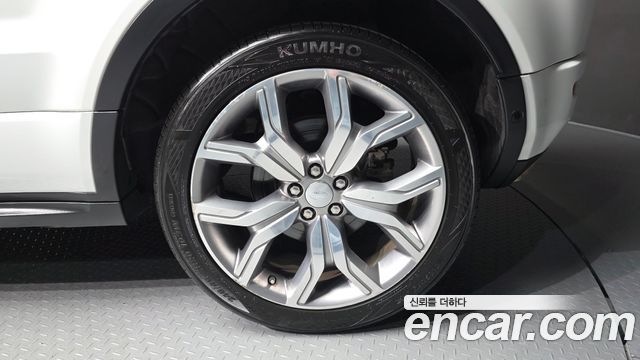 Land Rover Range Rover Evoque из Кореи Encar