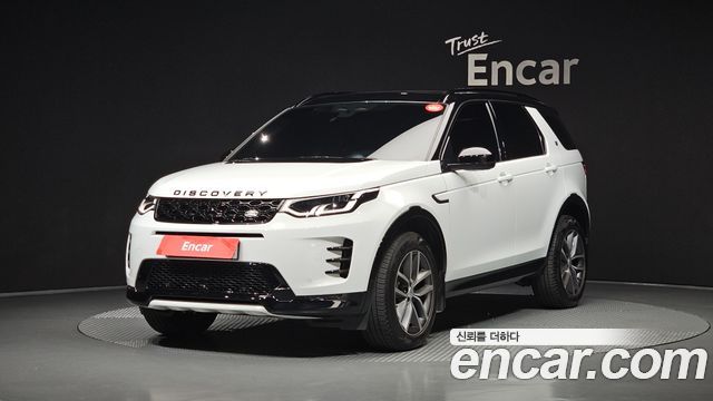 Land Rover Discovery Sport P250 Dynamic SE — пробег 26 069 км — фото 1 из 5