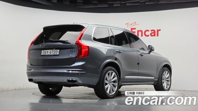Volvo XC90 из Кореи Encar