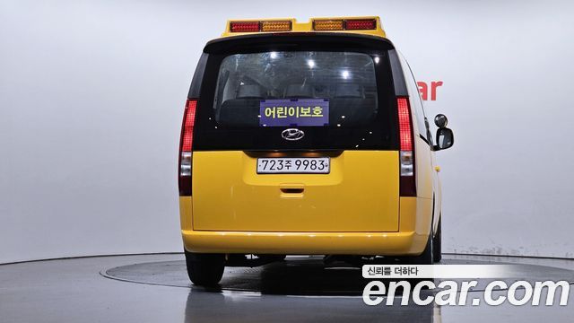 Hyundai Staria из Кореи Encar