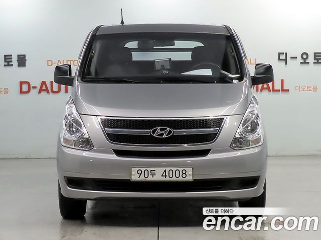 Hyundai Starex из Кореи Encar