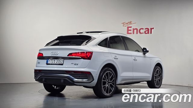 Audi Q5 из Кореи Encar
