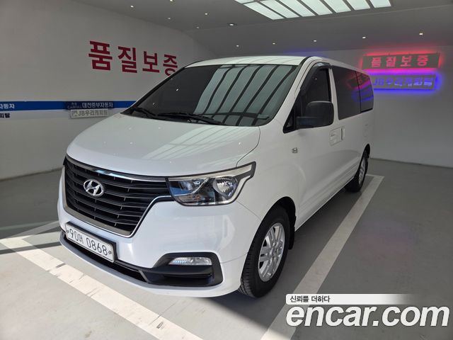 Hyundai Starex из Кореи Encar