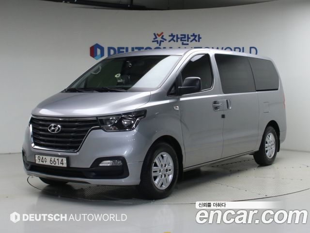 Hyundai Starex из Кореи Encar