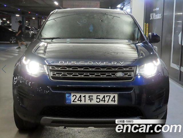Land Rover Discovery Sport 2.0 TD4 SE (150PS) — пробег 69 715 км — фото 1 из 5