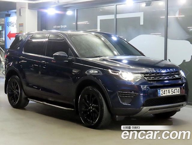 Land Rover Discovery Sport 2.0 TD4 SE (150PS) — пробег 69 715 км — фото 2 из 5