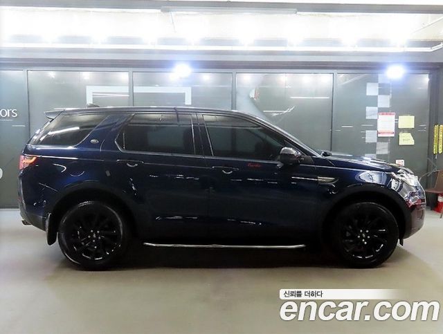 Land Rover Discovery Sport 2.0 TD4 SE (150PS) — пробег 69 715 км — фото 3 из 5