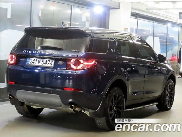 Land Rover Discovery Sport 2.0 TD4 SE (150PS) — пробег 69 715 км — фото 4 из 5