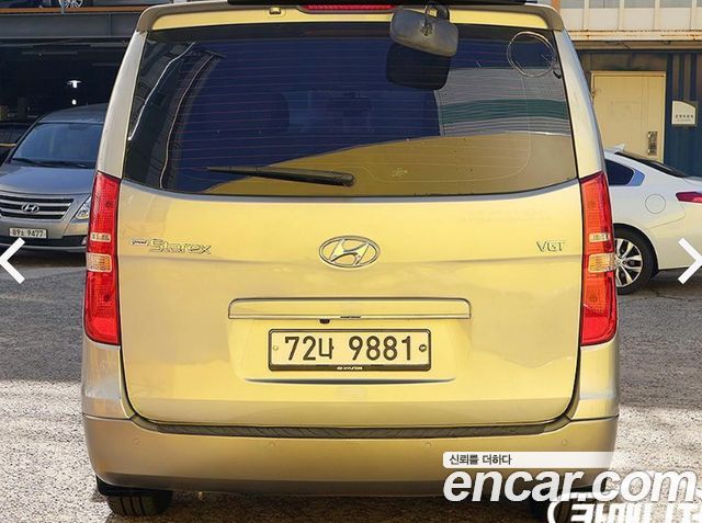 Hyundai Starex 12-Seater Wagon Modern Special — пробег 120 000 км — фото 2 из 5