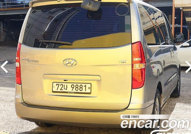 Hyundai Starex 12-Seater Wagon Modern Special — пробег 120 000 км — фото 3 из 5