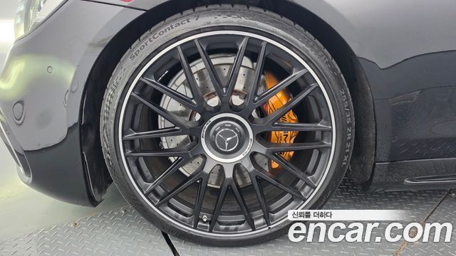 Mercedes-Benz S-Class из Кореи Encar