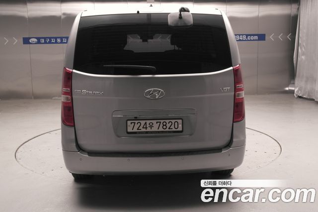 Hyundai Starex из Кореи Encar