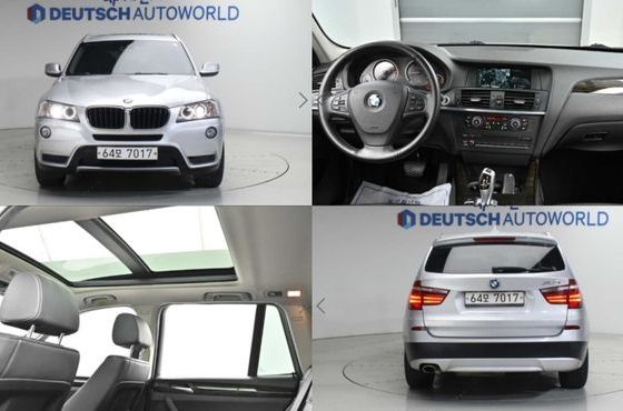 BMW X3 xDrive 20d High — пробег 168 167 км — фото 1 из 5
