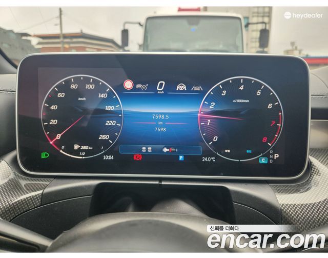 Mercedes-Benz CLE-Class из Кореи Encar