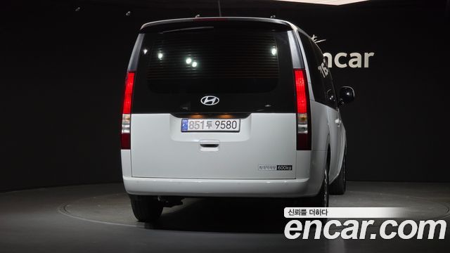 Hyundai Staria из Кореи Encar