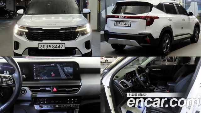 Kia Seltos Gasoline 2.0 2WD Trendy — пробег 54 903 км — фото 1 из 5