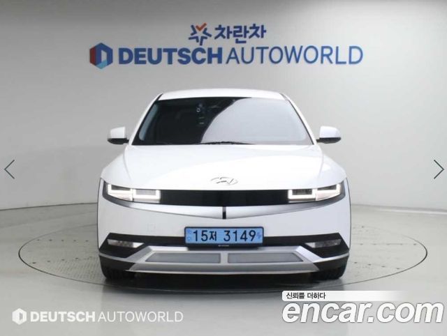 Hyundai Ioniq5 из Кореи Encar