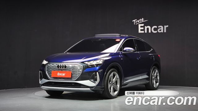 Audi Q4 e-tron из Кореи Encar