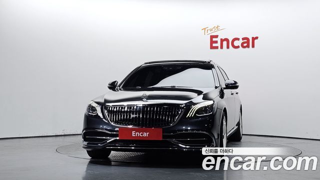 Mercedes-Benz S-Class из Кореи Encar