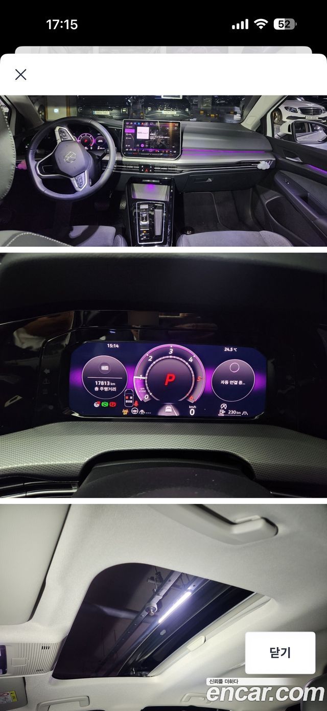Volkswagen Golf из Кореи Encar