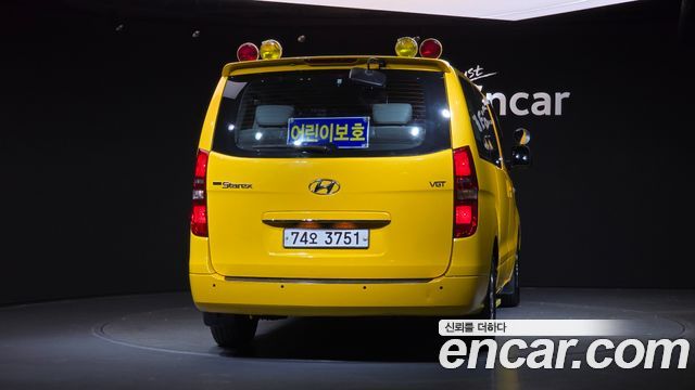 Hyundai Starex Guard car of children — пробег 141 522 км — фото 4 из 5