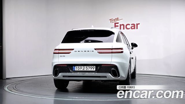 Genesis GV70 из Кореи Encar