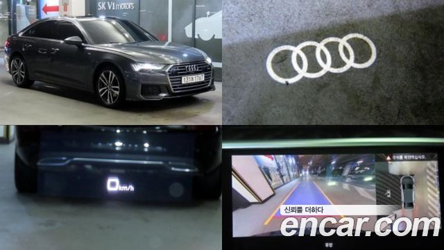 Audi A6 40 TDI Premium — пробег 37 100 км — фото 1 из 5