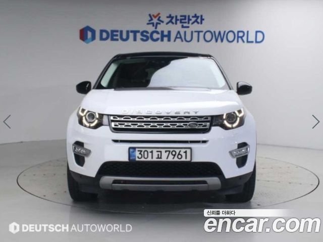 Land Rover Discovery Sport из Кореи Encar