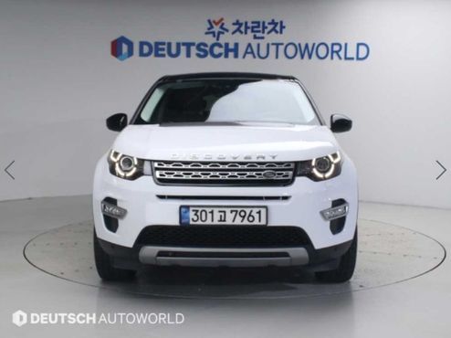 Land Rover Discovery Sport 2.0 TD4 HSE Luxury — пробег 143 233 км — фото 4 из 5