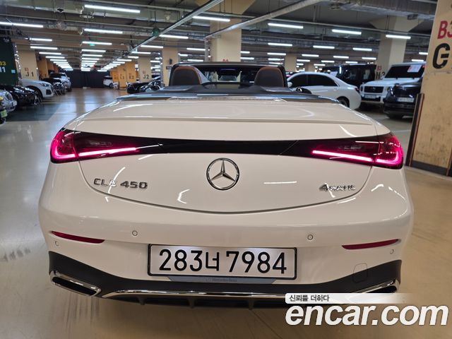 Mercedes-Benz CLE-Class из Кореи Encar